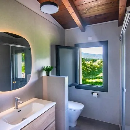 Casas Ordesa 公寓